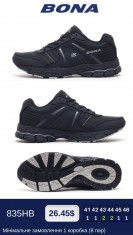 купить BONA 835 HB оптом