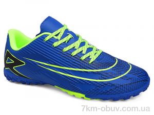 купить оптом Veer-Demax B2339-19S