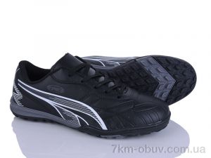 купить LQD W920-1 оптом