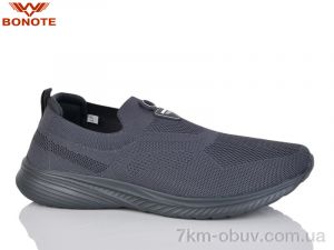 купить Bonote D9111-3 оптом