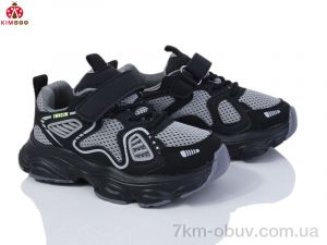 купить KIMBOO GY536-2A оптом