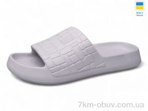 купить Inblue 1112 сірий оптом