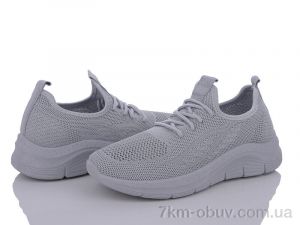 купить оптом LQD W163-2