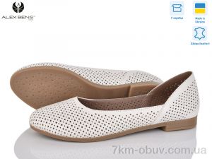 купить Alex Bens 15-301-4 беж.ш. оптом