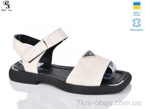 купить оптом Red Sun 2509-42