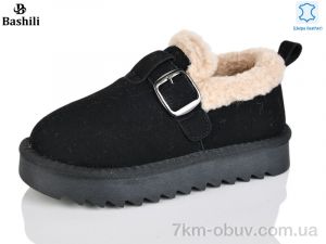 купить оптом Башили G9511-2