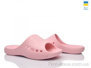 купить Luck Line 26-25792-366 оптом