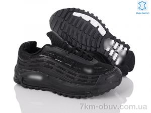 купить Dan Marest B4110-3 оптом