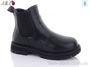 купить Aba B107 оптом
