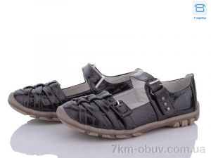 купить Style-baby-Clibee C181A bronze оптом