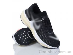 купить Dan Marest A2615-1 оптом