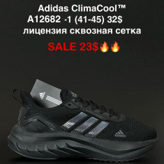 купить FED  A12682-1 оптом