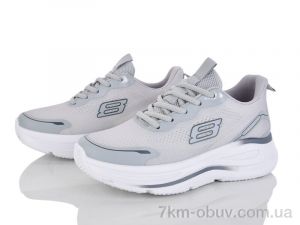 купить Бабочка-Mengfuna-AESD 391-553 оптом