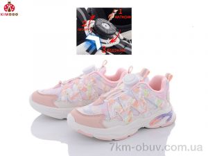 купить оптом KIMBOO ZY2364-3F