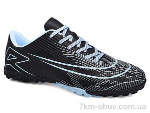 купить Veer-Demax B2339-15S оптом