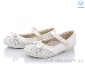 купить Style-baby-Clibee 3206 white оптом