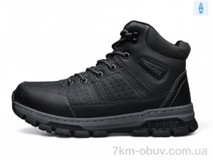 купить DaFuYuan A2655-7 оптом