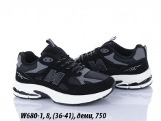 купить LQD W680-1 оптом