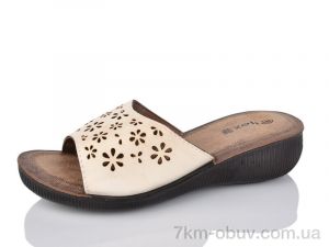 купить оптом DeMur 3003-5