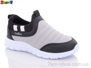 купить Sharif BBH1006-13 оптом