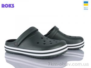 купить Roks 520 хакі оптом