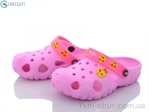 купить оптом CROSSOPT 117182