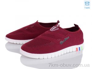 купить Мир 4014-315-55 оптом