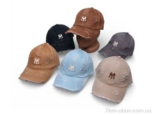 купить Королева X2 mix оптом