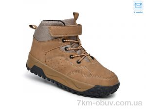 купить TOM.M 11780C оптом