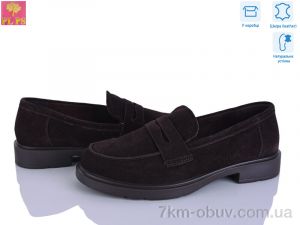 купить PLPS BB23-6 оптом