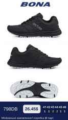 купить BONA 798DB оптом