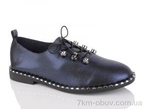 купить SANLIN 5-87A оптом