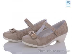 купить Style-baby-Clibee 72-H661 beige оптом