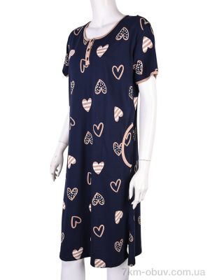 купить Boni-Shop 9220 navy оптом