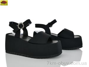 купить Mei De Li S5757-13 оптом