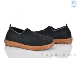 купить Moli L72-1 піна оптом