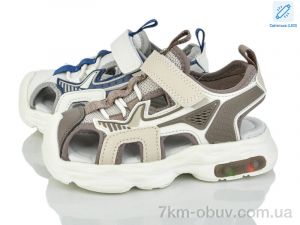 купить Kajila 2637-3B LED mix оптом