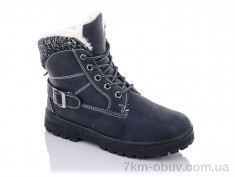 купить ARZO 531 оптом