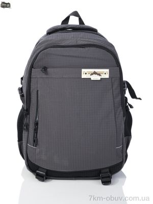 купить Superbag 1301 grey (250) оптом