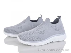 купить оптом Бабочка-Mengfuna-AESD 401-722