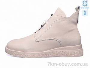 купить Kulada-UCSS-MD ZHF190-3 оптом