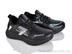 купить SANLIN 875-15 mix оптом