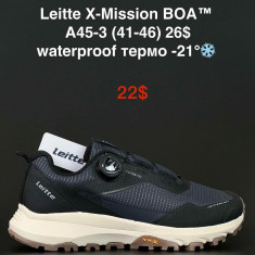 купить ALASKA  A45-3 оптом