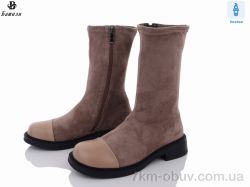 купить Башили OK133 оптом