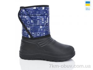 купить оптом Крок Д8-6