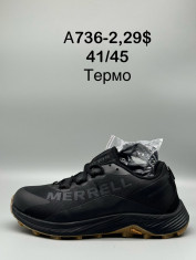 купить Supo(BRAND)  A736-2 оптом