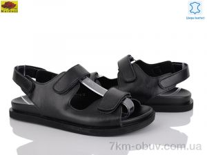 купить оптом Mei De Li SS57790-9