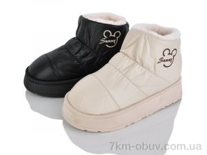 купить оптом Lion-Lu JNG23 (12) mix