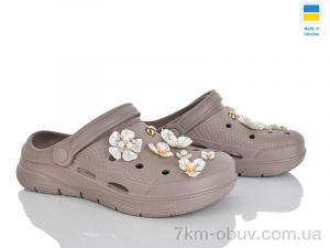 купить Golden Lion 413 капучино оптом