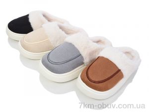 купить SANLIN 2 MD9623 mix оптом
